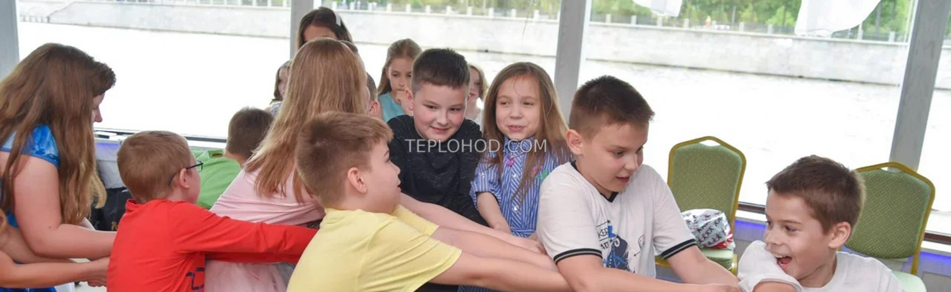Детская двухчасовая развлекательная программа "Посвящение в моряки" с прогулкой по Москве-реке