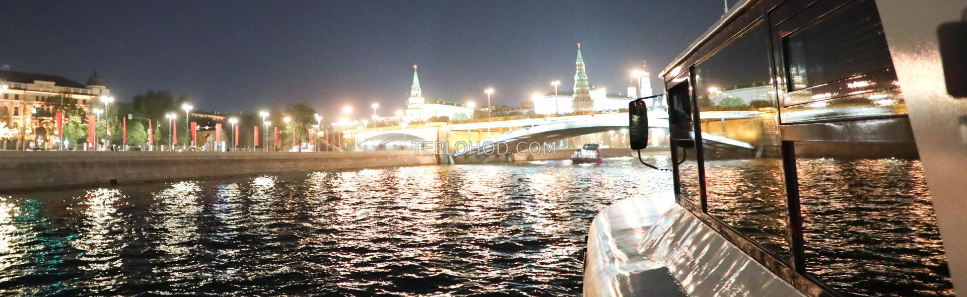 Прогулка по Москве-реке от Крымского моста  с дискотекой "Огни Москвы"