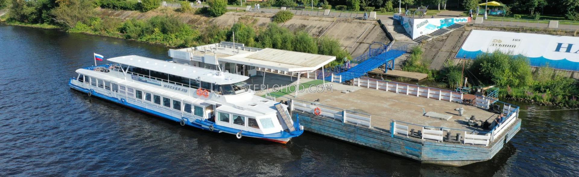 Обзорный экспресс-круиз по Московскому морю в Дубне