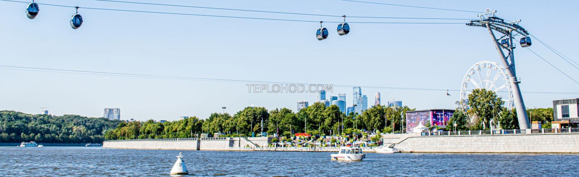 Гастрономический круиз по Москве-реке на панорамном теплоходе "Жемчужина"