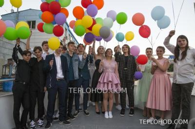 Выпускной на теплоходе