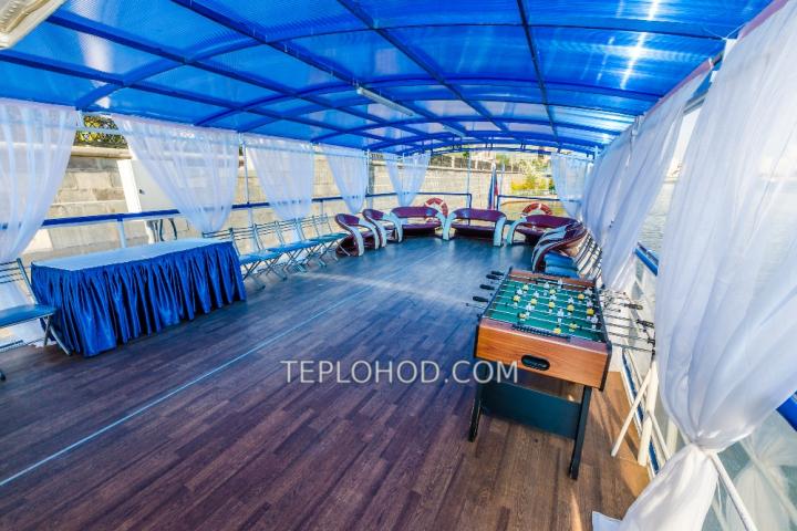 Теплоход “Алегрия”