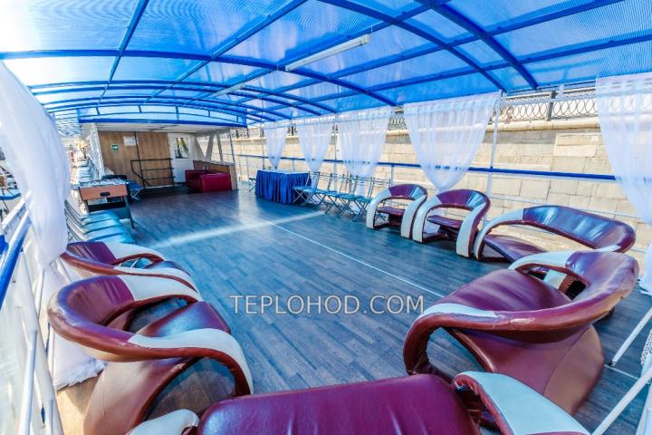 Теплоход “Алегрия”