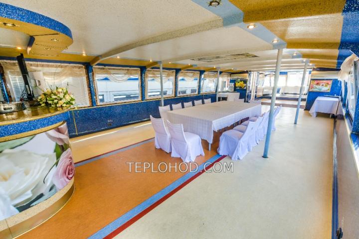 Теплоход “Алегрия”