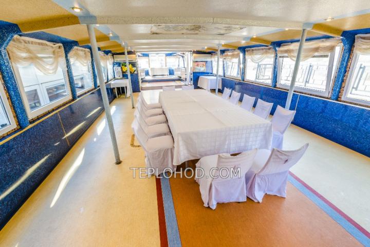 Теплоход “Алегрия”