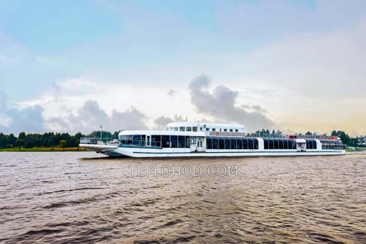 Теплоход “Александрия”