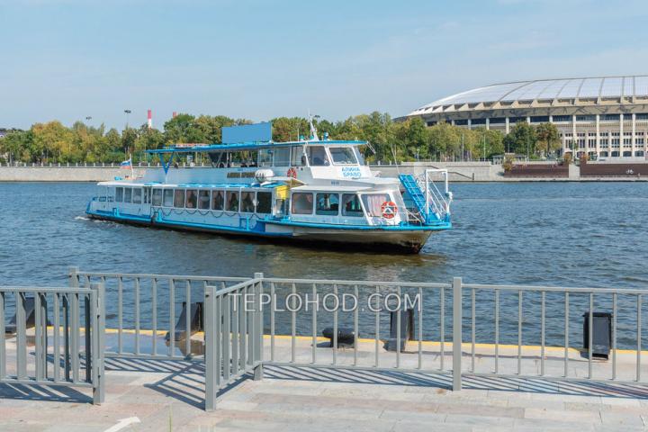 Теплоход “Алина Браво”