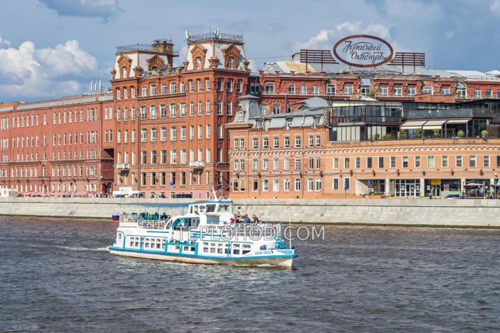 Теплоход “Алина Танго”