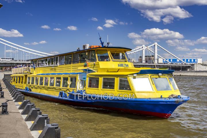 Теплоход “Амели”