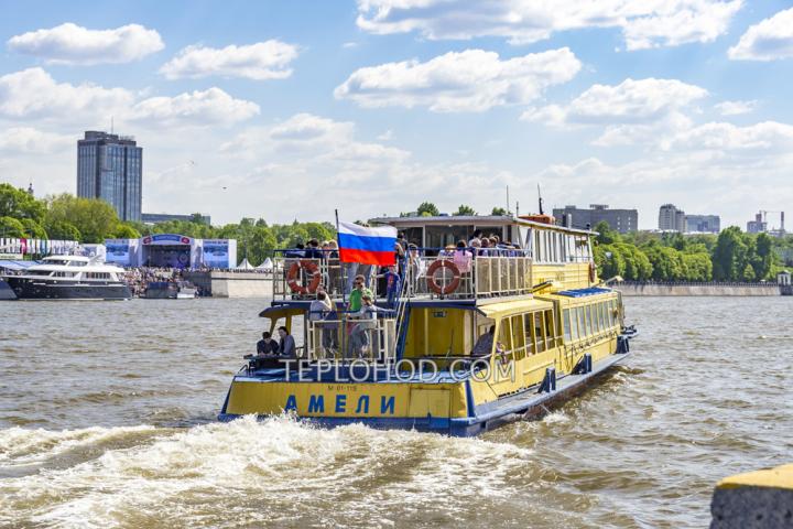 Теплоход “Амели”