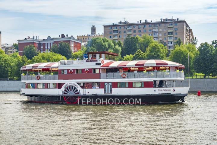 Теплоход “Анна Каренина”