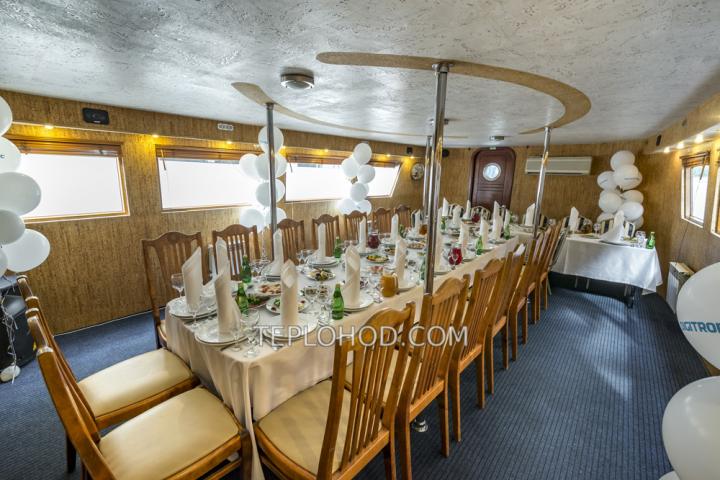 Теплоход “Дельфин”