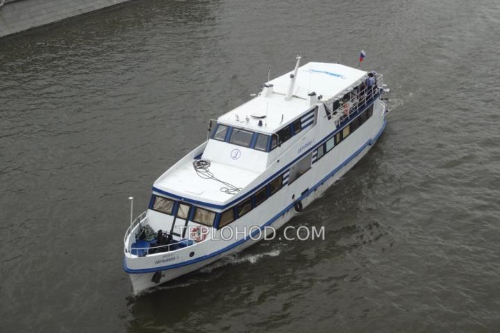 Теплоход “Дельфин”