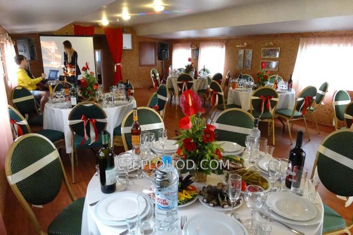 Теплоход “Дунай”