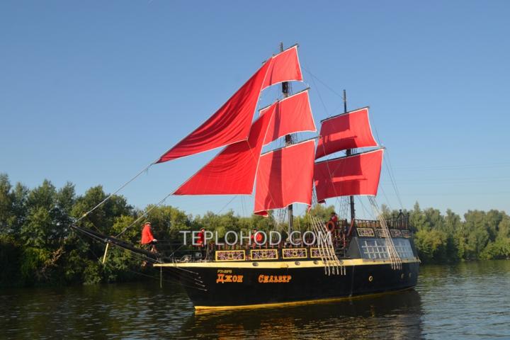 Теплоход “Джон Сильвер”