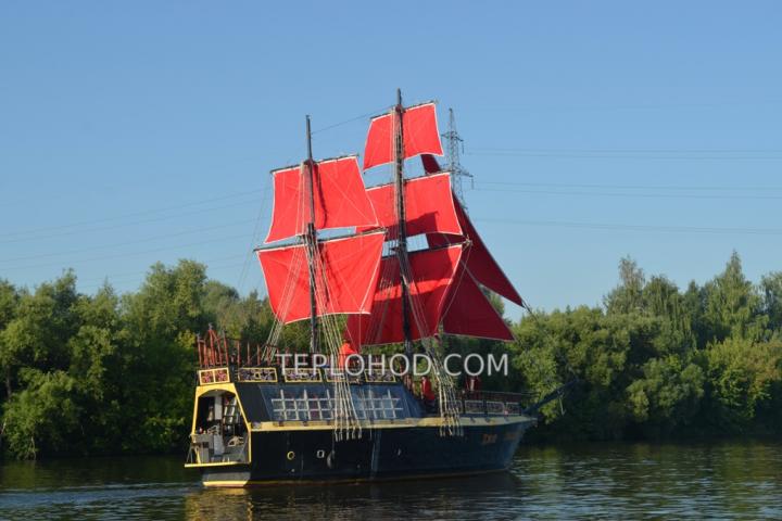 Теплоход “Джон Сильвер”
