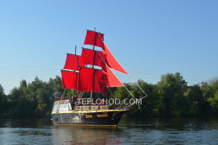 Теплоход “Джон Сильвер”