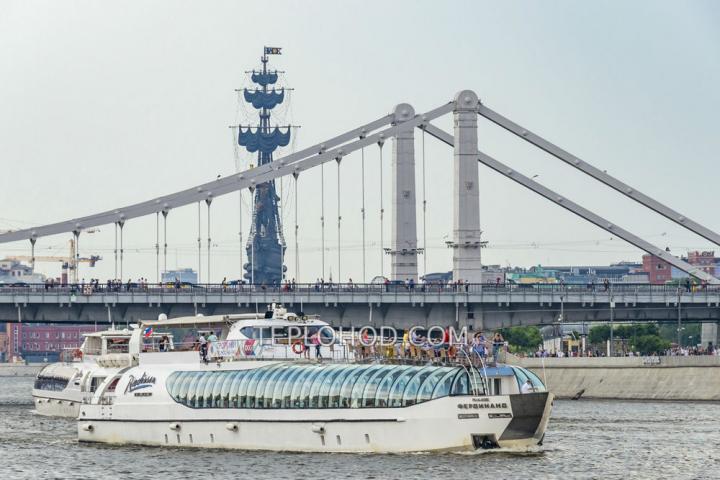 Теплоход “Фердинанд”