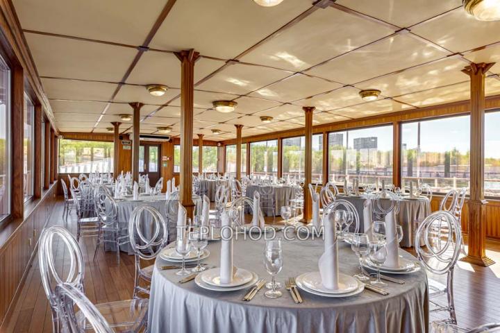 Теплоход “Императрица”