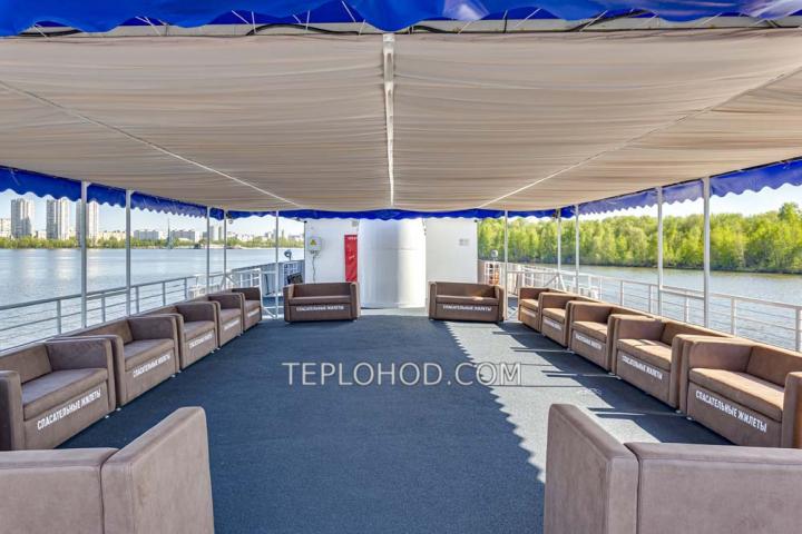 Теплоход “Императрица”