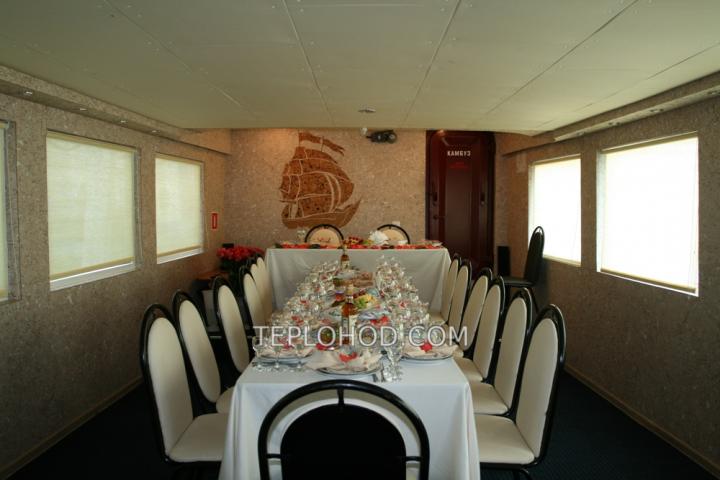 Теплоход “Индиго”