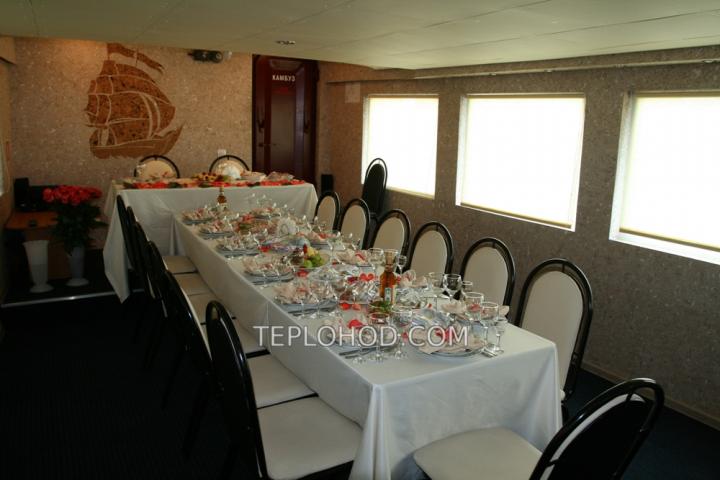 Теплоход “Индиго”