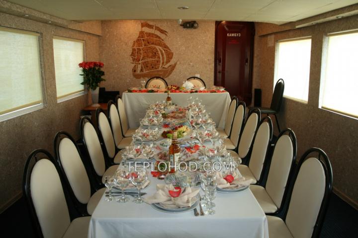 Теплоход “Индиго”