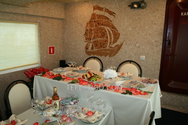 Теплоход “Индиго”