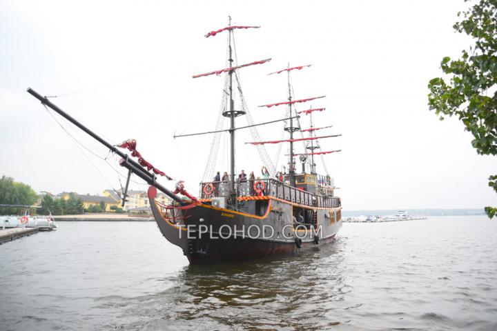 Теплоход “Кастор-1”