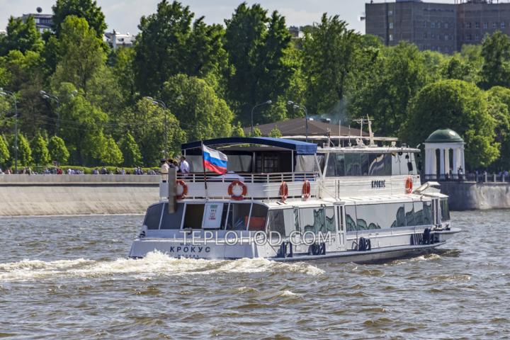 Теплоход “Крокус”