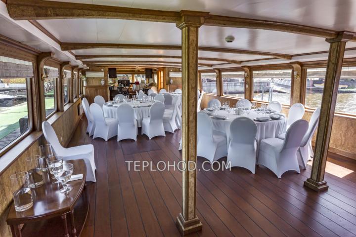 Теплоход “Крокус”