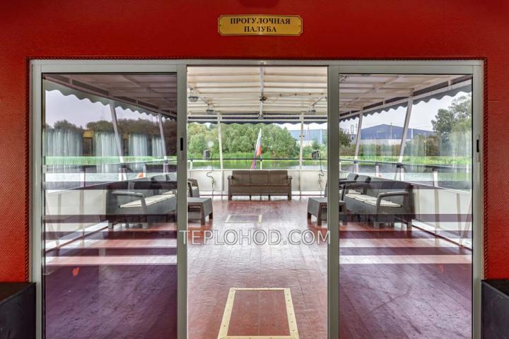 Теплоход “Лагуна”