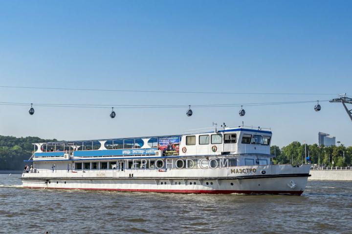 Теплоход “Маэстро”