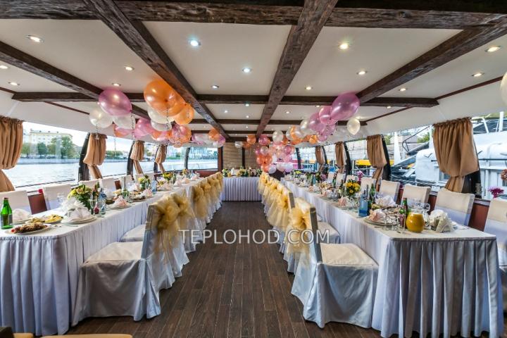 Теплоход “Мария Ермолова”