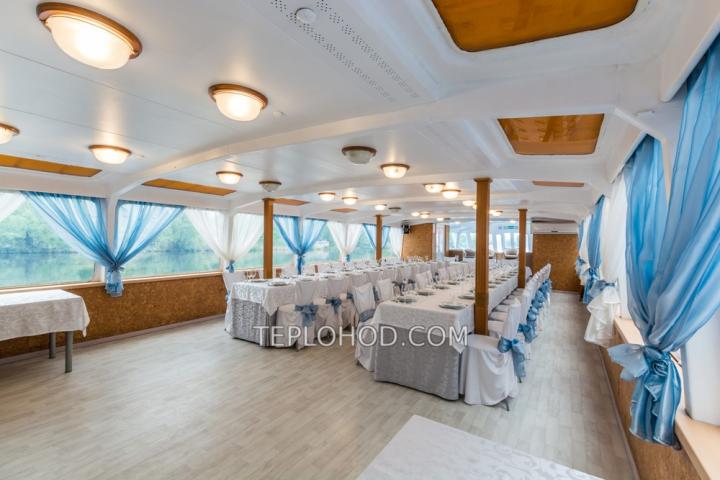 Теплоход “Радость