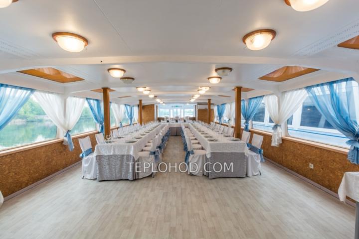 Теплоход “Радость