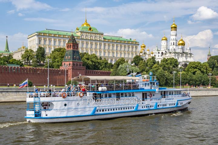 Теплоход “Организатор”