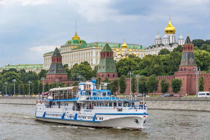 Теплоход “Организатор”