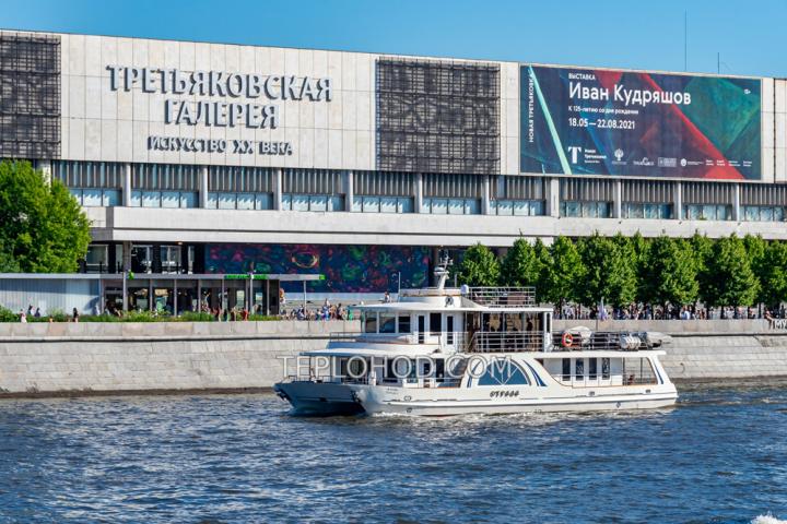 Теплоход “Отрада”