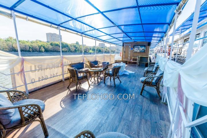 Теплоход “Позитив”