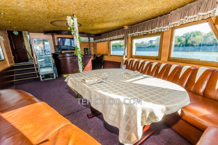 Теплоход “Позитив”