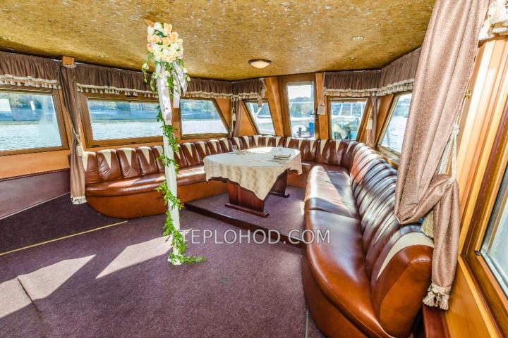 Теплоход “Позитив”