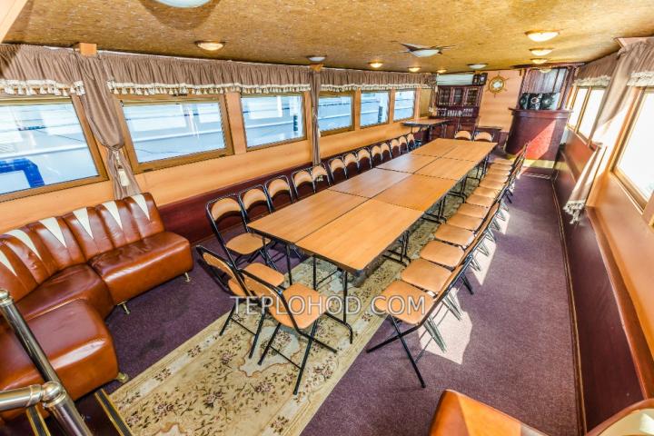 Теплоход “Позитив”