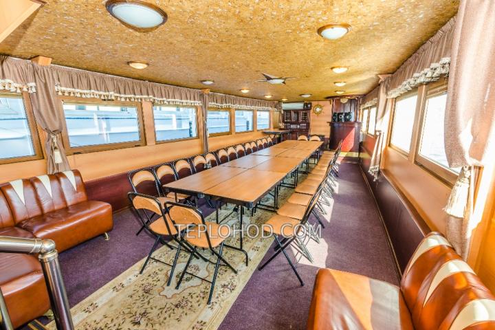 Теплоход “Позитив”