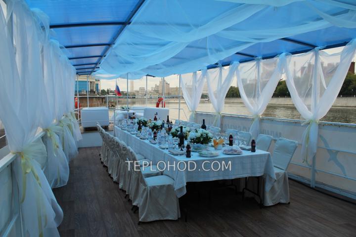 Теплоход “Позитив”