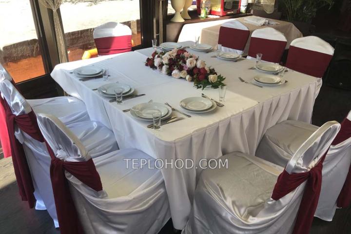 Теплоход “Прага”