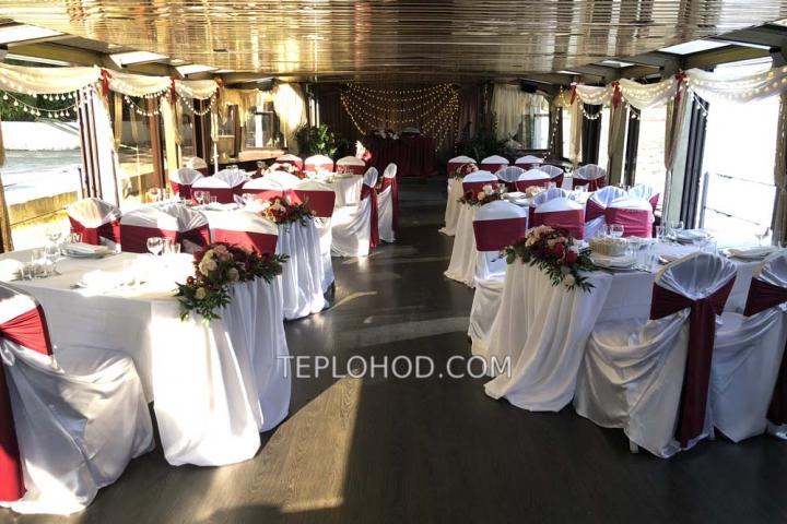 Теплоход “Прага”