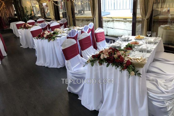 Теплоход “Прага”