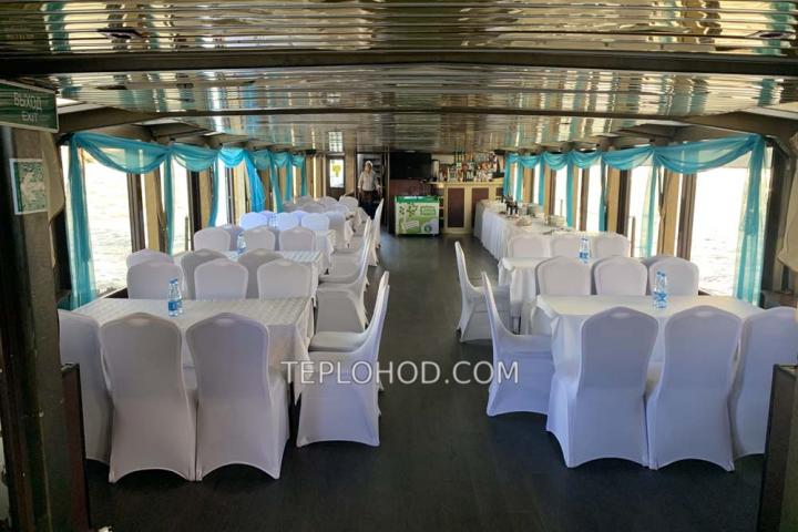 Теплоход “Прага”