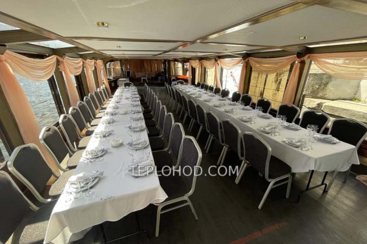 Теплоход “Прага”